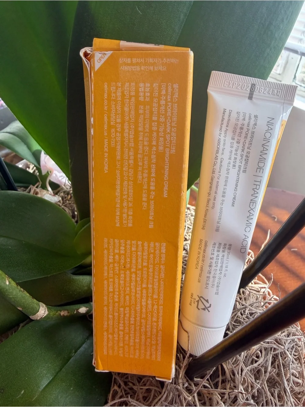 Cellimax Niacinamide Brightening Cream - Yellow | Pore + Dark Spot Treatment